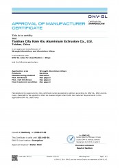挪威DNV和德国GL船级社认证